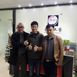 來(lái)自中國(guó)臺(tái)灣的客戶